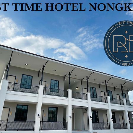 נונג קאי Rest Time Hotel מראה חיצוני תמונה